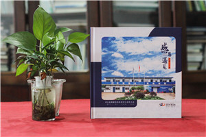 竣工紀(jì)念冊需要哪些資料-生產(chǎn)基地項(xiàng)目工程基建回憶相冊集錦