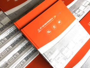 企業(yè)展覽會(huì)活動(dòng)紀(jì)念冊(cè)設(shè)計(jì)-會(huì)展公司畫(huà)冊(cè)制作