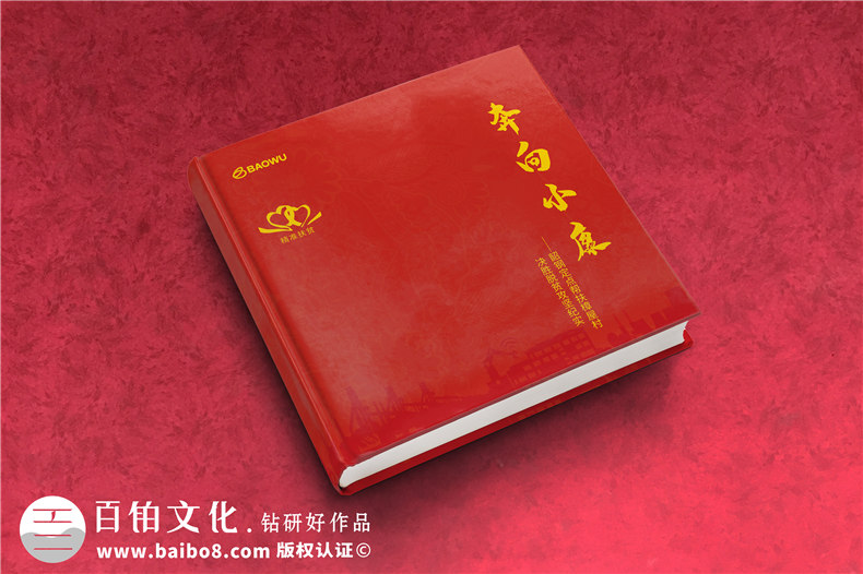 定點幫扶決勝脫貧攻堅紀實勝利相冊設計-扶貧畫冊制作
