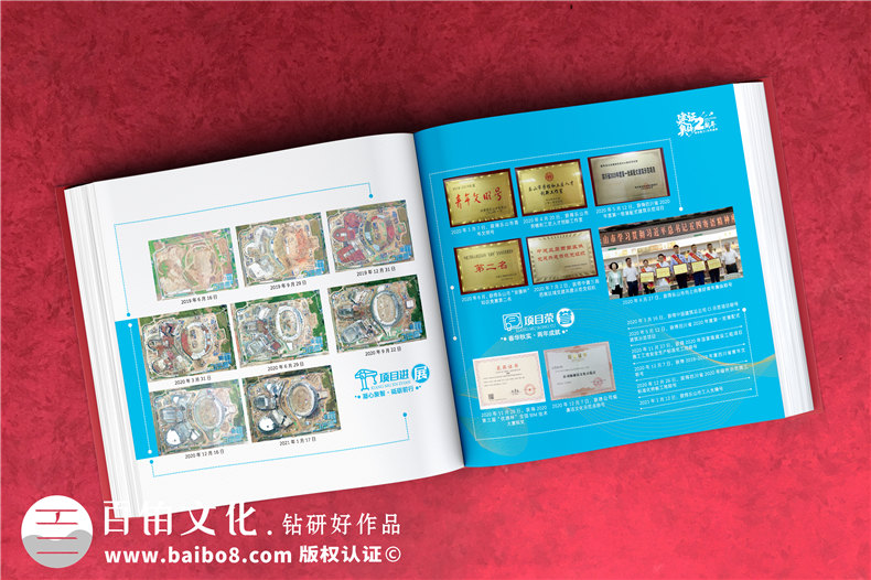 企業(yè)紀(jì)念品定制-制作紀(jì)念冊需要關(guān)注素材和方案