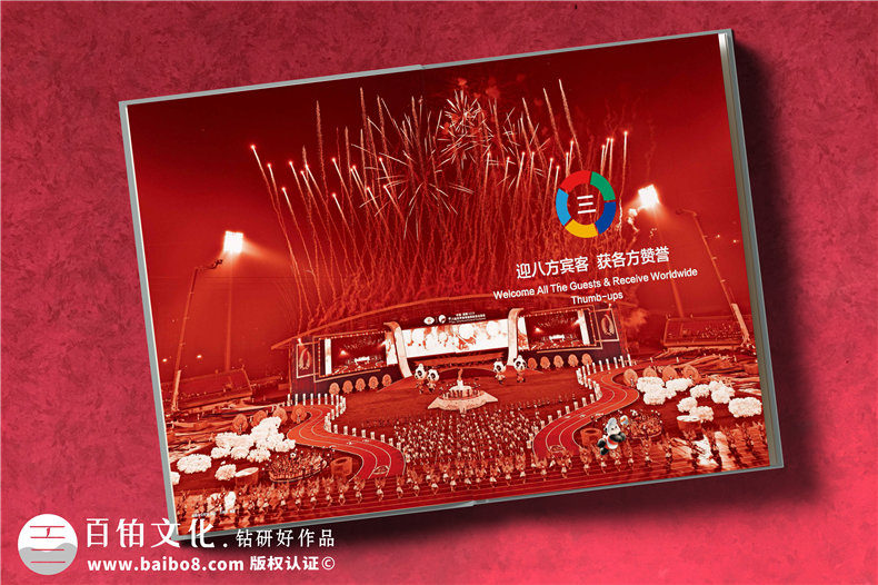 紀(jì)念冊封面如何設(shè)計(jì)才好看第4張-宣傳畫冊,紀(jì)念冊設(shè)計(jì)制作-價格費(fèi)用,文案模板,印刷裝訂,尺寸大小