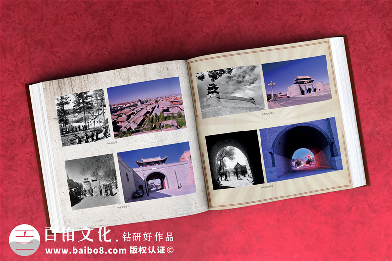 制作紅色記憶紀(jì)念冊獻禮建黨百年-革命歷史100周年紀(jì)念冊方案