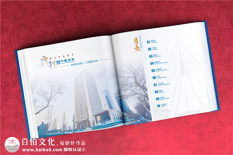 重大工程項(xiàng)目成果紀(jì)念畫冊-援建體育場工程完工影像圖冊怎么編寫