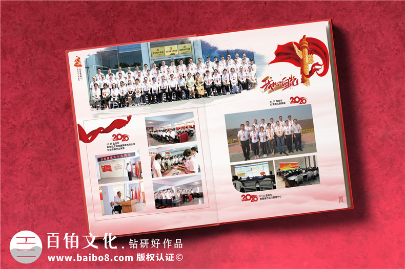 企業(yè)紀念冊設(shè)計-專業(yè)設(shè)計師團隊保障設(shè)計質(zhì)量