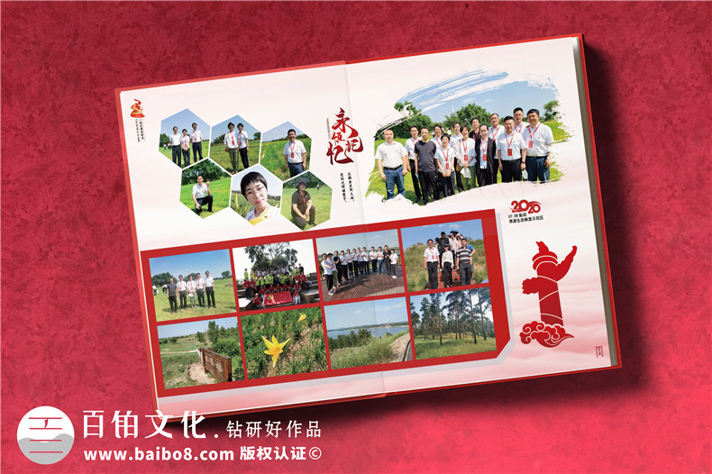 企業(yè)紀(jì)念冊設(shè)計-首先是關(guān)注紀(jì)念冊內(nèi)容方案設(shè)計第3張-宣傳畫冊,紀(jì)念冊設(shè)計制作-價格費(fèi)用,文案模板,印刷裝訂,尺寸大小