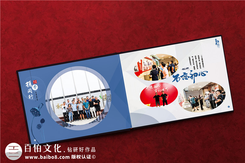 團建活動相冊制作-需要注意哪些相冊制作事項