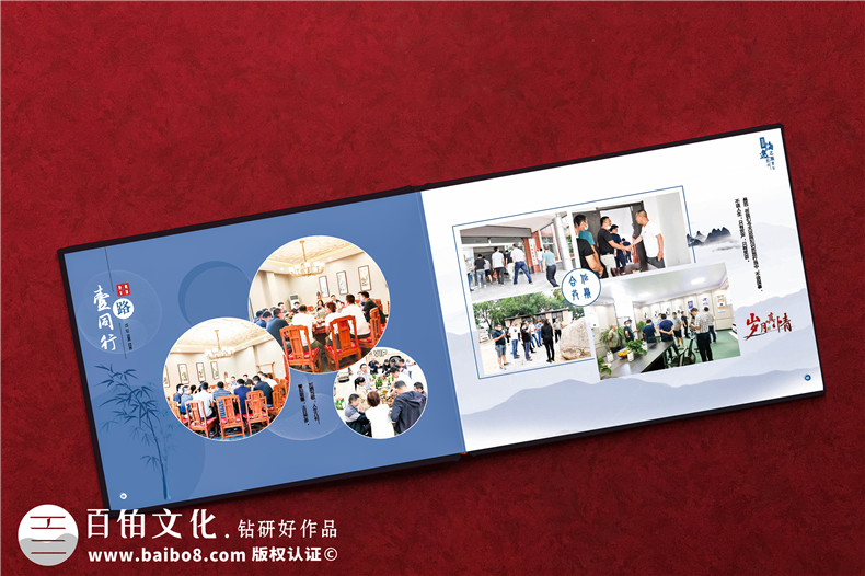 團(tuán)隊(duì)活動(dòng)紀(jì)念冊(cè)設(shè)計(jì)方法-和設(shè)計(jì)師團(tuán)隊(duì)的合作第2張-宣傳畫冊(cè),紀(jì)念冊(cè)設(shè)計(jì)制作-價(jià)格費(fèi)用,文案模板,印刷裝訂,尺寸大小