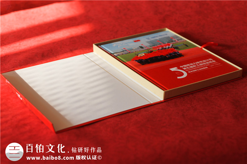 企業(yè)田徑運(yùn)動會紀(jì)念冊-單位職工運(yùn)動集錦相冊影集
