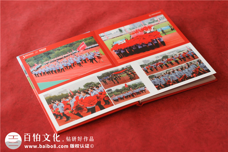 企業(yè)活動(dòng)相冊策劃和設(shè)計(jì)-理清企業(yè)相冊的策劃思維第2張-宣傳畫冊,紀(jì)念冊設(shè)計(jì)制作-價(jià)格費(fèi)用,文案模板,印刷裝訂,尺寸大小