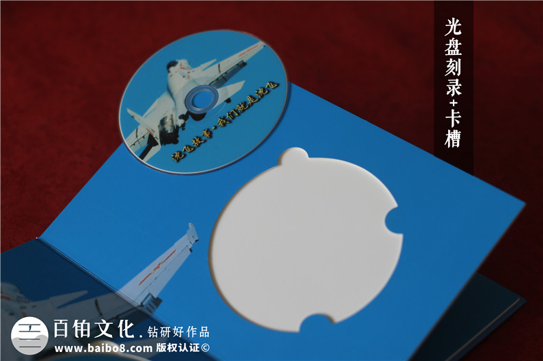 企業(yè)文化故事集定制書籍畫冊-70周年高端企業(yè)紀(jì)念冊