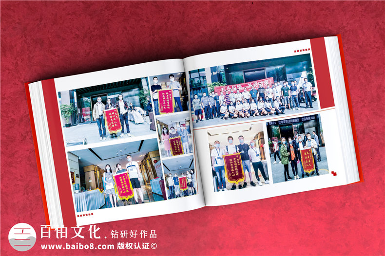 抗疫時期專屬相冊影集制作-疫情防控隔離點志愿者服務(wù)紀實畫冊印刷