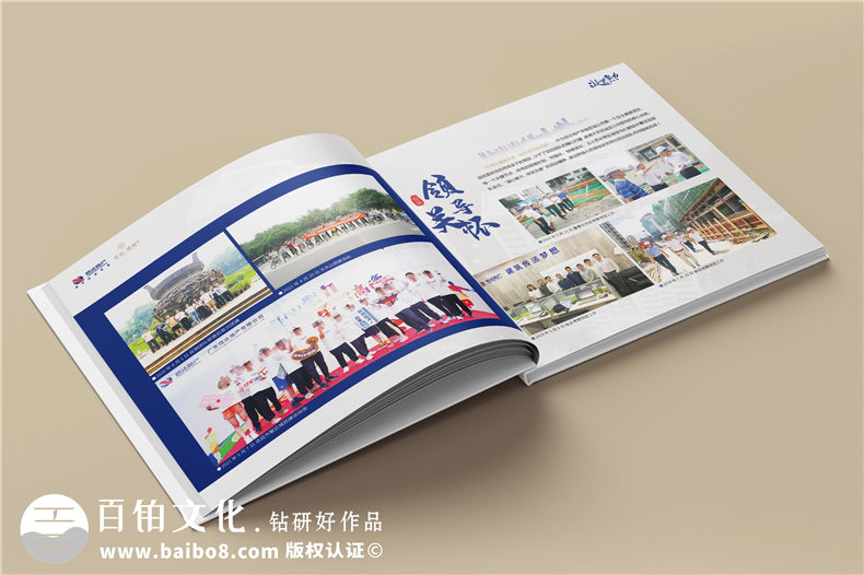 項(xiàng)目回憶錄紀(jì)念圖冊(cè)-工程建設(shè)項(xiàng)目施工宣傳冊(cè)