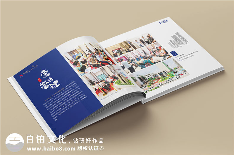 項(xiàng)目回憶錄紀(jì)念圖冊(cè)-工程建設(shè)項(xiàng)目施工宣傳冊(cè)