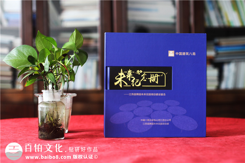 工程竣工相冊設計-工程類活動相冊的內(nèi)容設計