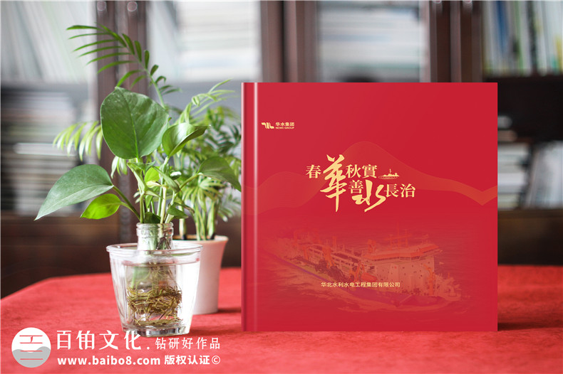 周年慶活動影集制作-要滿足什么制作條件