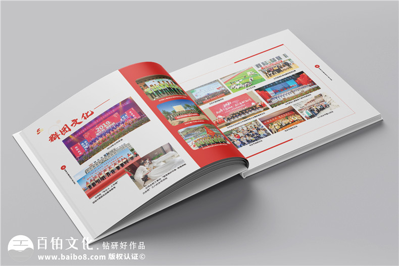 工程人項(xiàng)目完工后的工程相冊(cè)制作方法第3張-宣傳畫冊(cè),紀(jì)念冊(cè)設(shè)計(jì)制作-價(jià)格費(fèi)用,文案模板,印刷裝訂,尺寸大小