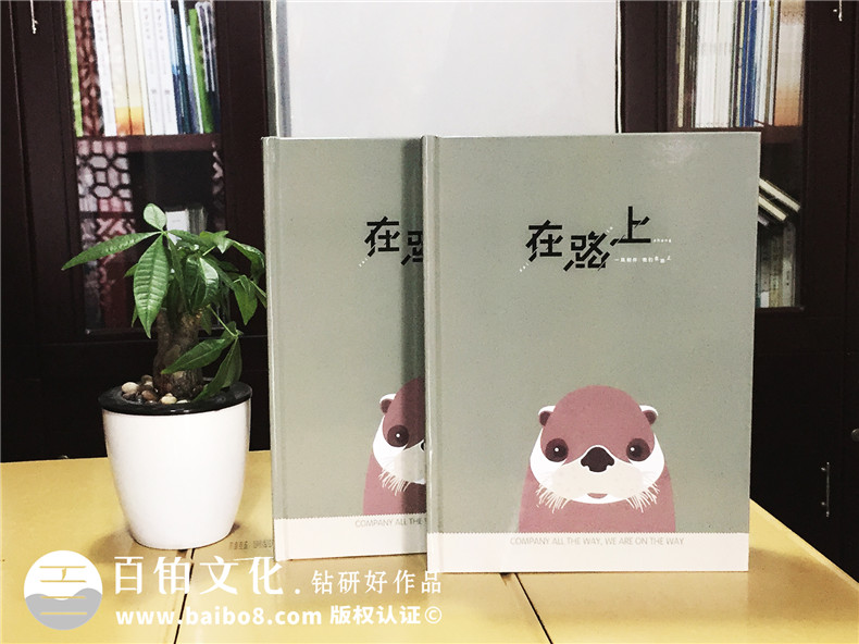 個人紀念冊制作的意義 感悟人生制作專業(yè)的個人成長紀念冊方法！