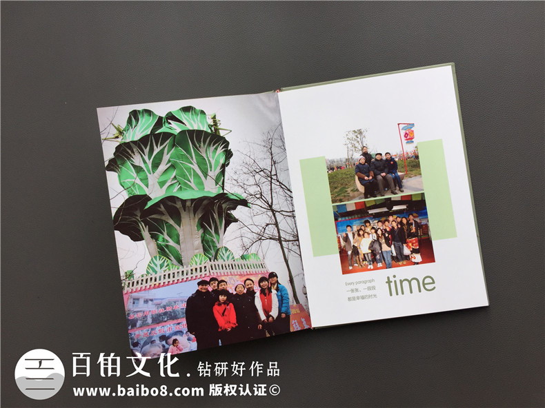 個人紀念冊制作的意義 感悟人生制作專業(yè)的個人成長紀念冊方法！