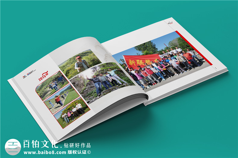 企業(yè)20年畫(huà)冊(cè)-公司廠慶回憶錄周年大事記書(shū)籍設(shè)計(jì)制作