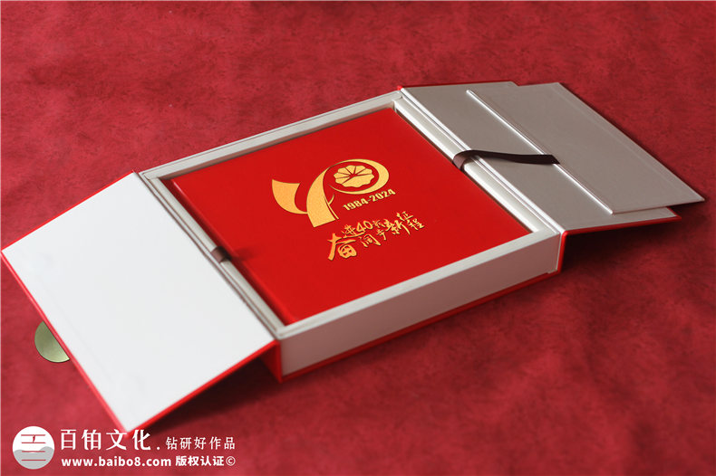 四十華章，璀璨綻放-中國石油集團(tuán)子公司40周年大事記紀(jì)念冊