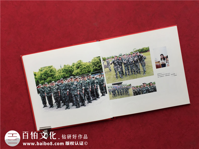 制作培訓(xùn)班紀(jì)念冊-來自技能培訓(xùn)班紀(jì)念冊的同學(xué)紀(jì)念冊制作經(jīng)歷第5張-宣傳畫冊,紀(jì)念冊設(shè)計制作-價格費用,文案模板,印刷裝訂,尺寸大小