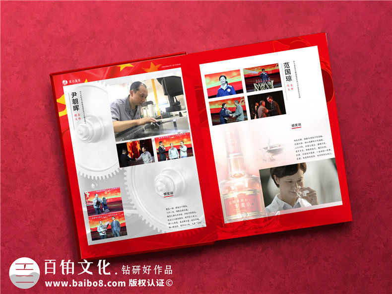 頒獎(jiǎng)典禮紀(jì)念冊(cè)-電視專題節(jié)目相冊(cè)制作-帶有優(yōu)盤(pán)的相冊(cè)