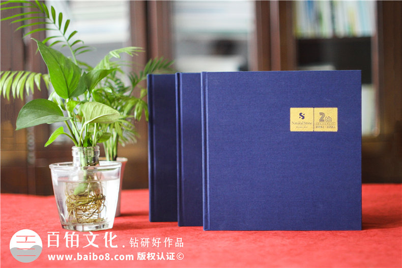 企業(yè)慶典活動相冊策劃與設計-關于活動相冊設計思考