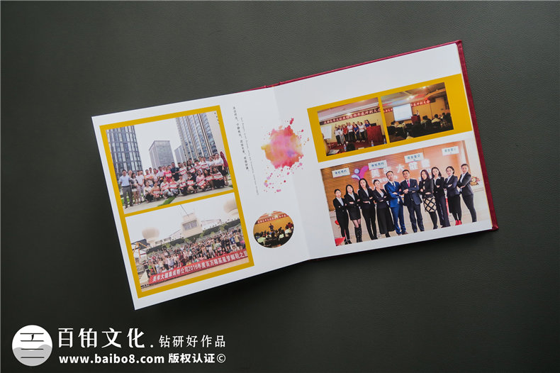 公司年度總結(jié)影集-年末單位為功勛員工頒獎做的皮面精裝紀(jì)念相冊!