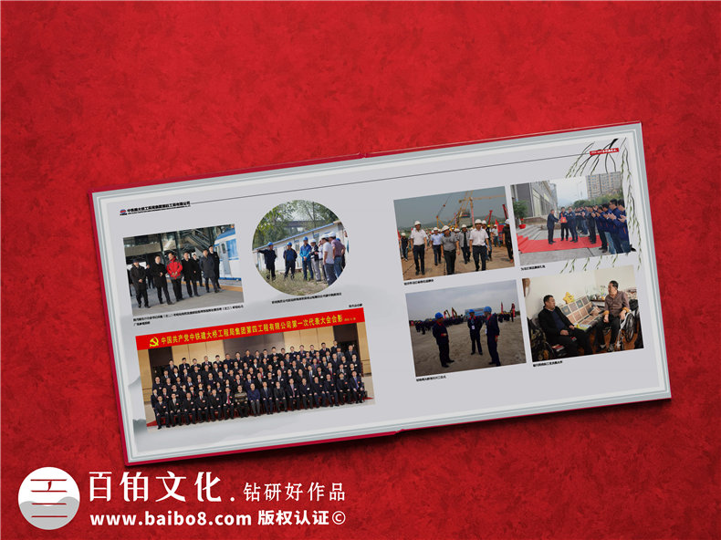項目建設(shè)紀(jì)念冊制作-工程團隊總結(jié)回顧的影集資料畫冊設(shè)計怎么做