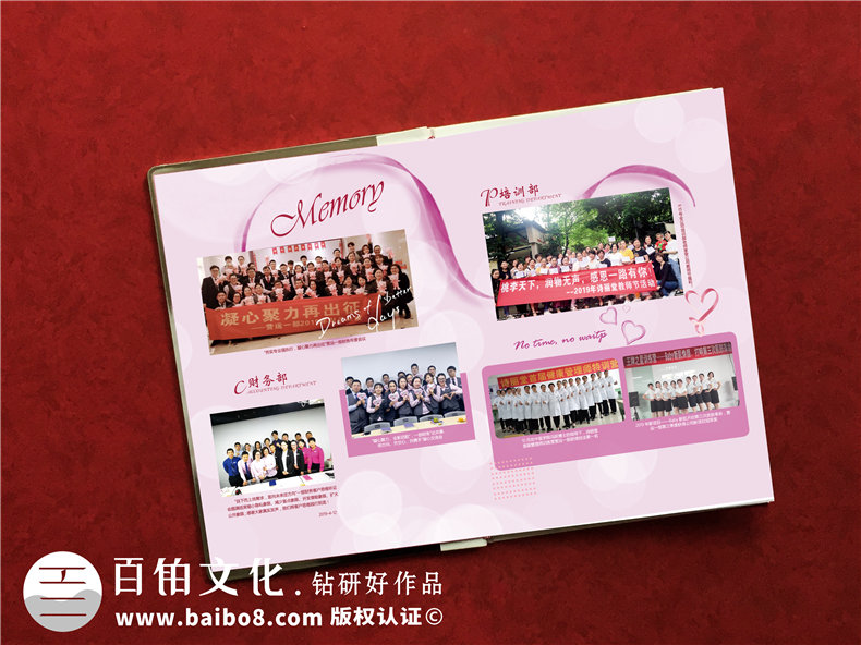 單位搞活動相冊怎么制作?企業(yè)團隊回憶錄畫冊,設(shè)計成鉑金相冊好嗎