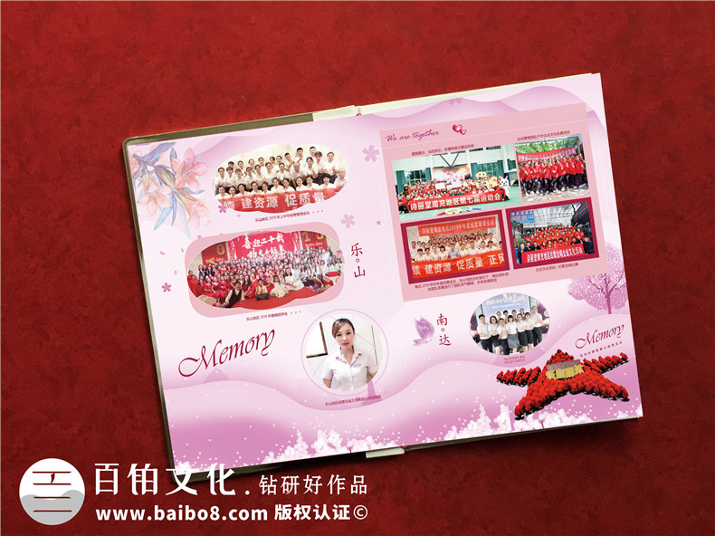 單位搞活動相冊怎么制作?企業(yè)團隊回憶錄畫冊,設(shè)計成鉑金相冊好嗎