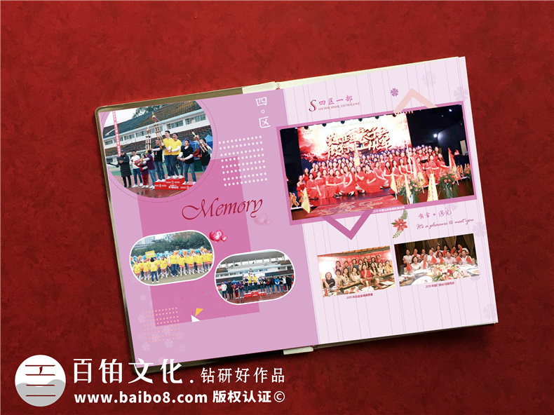 單位搞活動相冊怎么制作?企業(yè)團隊回憶錄畫冊,設(shè)計成鉑金相冊好嗎