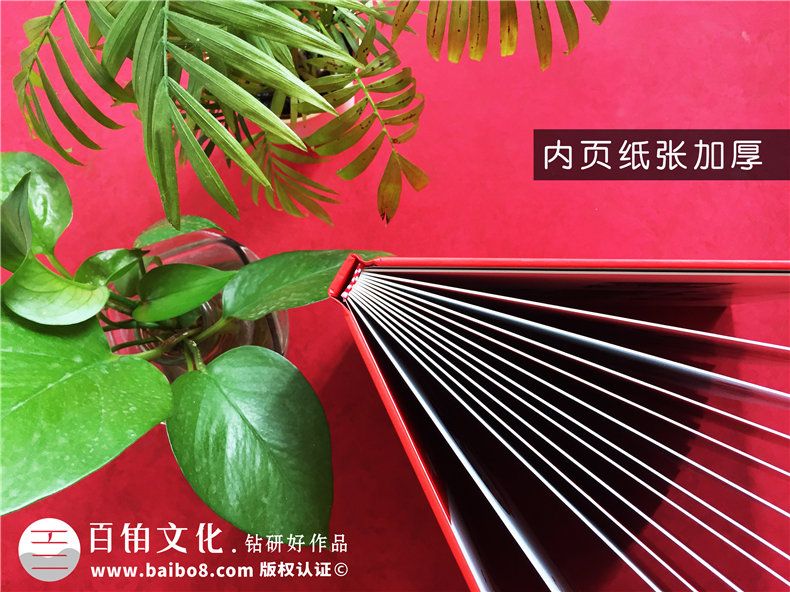 疫情紀念冊制作的方法-了解疫情紀念冊策劃和設計的流程第2張-宣傳畫冊,紀念冊設計制作-價格費用,文案模板,印刷裝訂,尺寸大小