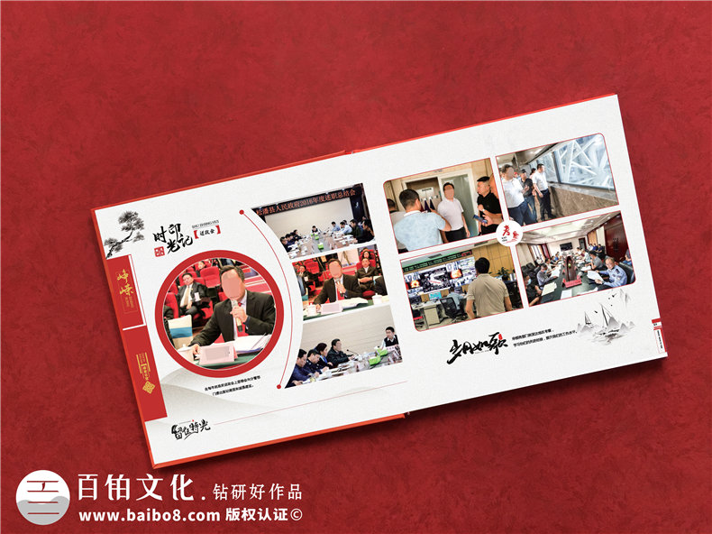 脫貧紀(jì)念冊制作-設(shè)計(jì)精美的扶貧干部工作紀(jì)念相冊第2張-宣傳畫冊,紀(jì)念冊設(shè)計(jì)制作-價(jià)格費(fèi)用,文案模板,印刷裝訂,尺寸大小