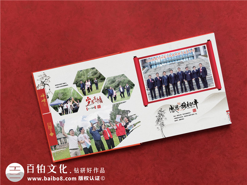 脫貧紀(jì)念冊制作-設(shè)計(jì)精美的扶貧干部工作紀(jì)念相冊第4張-宣傳畫冊,紀(jì)念冊設(shè)計(jì)制作-價(jià)格費(fèi)用,文案模板,印刷裝訂,尺寸大小