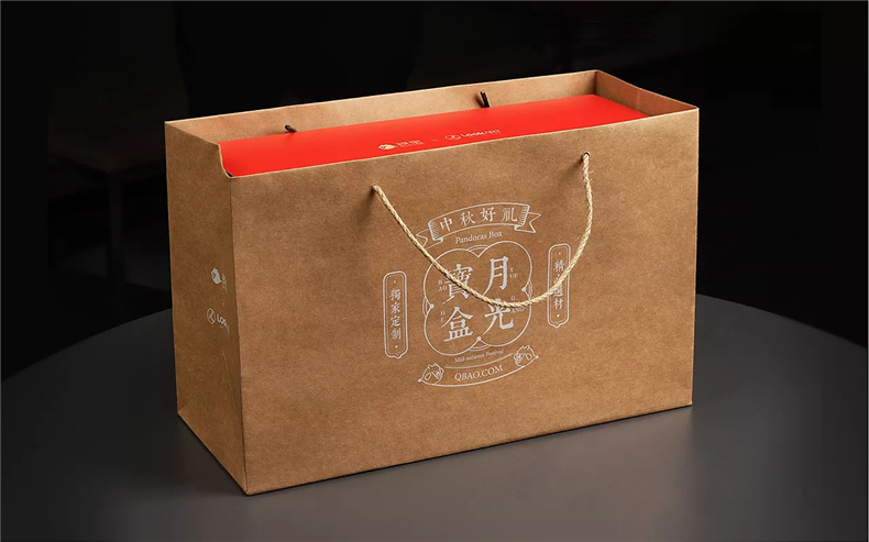 一套茶葉商務(wù)禮品定制設(shè)計 成都茶葉禮品盒包裝設(shè)計案例