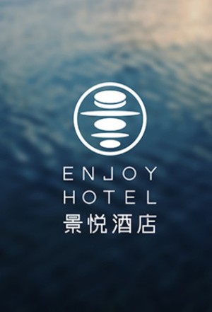 酒店logo設(shè)計(jì)-無(wú)論專業(yè)公司收多少錢及價(jià)格費(fèi)用-品牌標(biāo)志亮眼才行!