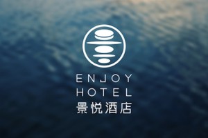 酒店logo設(shè)計-無論專業(yè)公司收多少錢及價格費(fèi)用-品牌標(biāo)志亮眼才行!