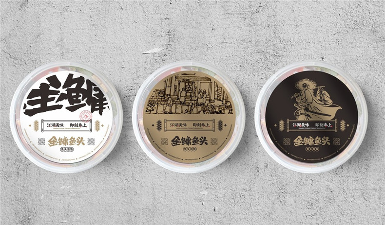 餐飲品牌策劃-怎么依據(jù)營(yíng)銷策略打造餐廳空間視覺(jué)形象及品牌建設(shè)?