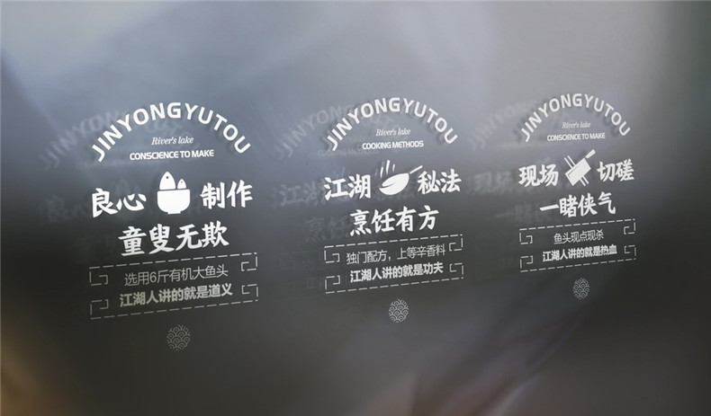 餐飲品牌策劃-怎么依據(jù)營(yíng)銷策略打造餐廳空間視覺(jué)形象及品牌建設(shè)?