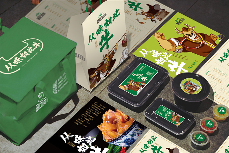 餐飲品牌設(shè)計(jì)該怎么做？餐飲行業(yè)品牌設(shè)計(jì)公司告訴你品牌設(shè)計(jì)要點(diǎn)