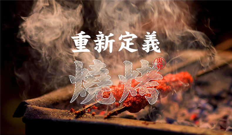 vi設(shè)計(jì)內(nèi)容有哪些 企業(yè)VI設(shè)計(jì)有哪些基本要素？