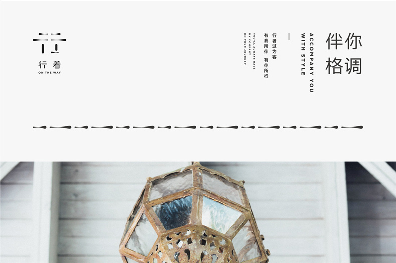 精辟!知名酒店vi設計公司-從理念解鎖精品酒店品牌策劃的定位戰(zhàn)略!
