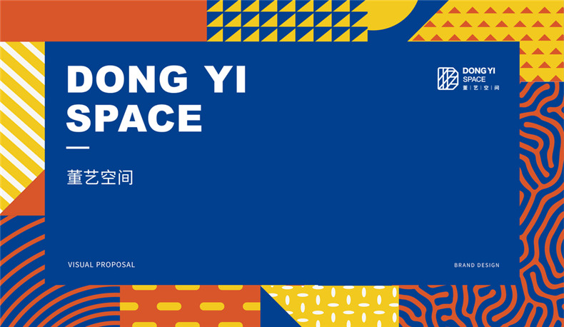 企業(yè)vi設(shè)計理念-小結(jié)3個vi設(shè)計的創(chuàng)意策劃方式