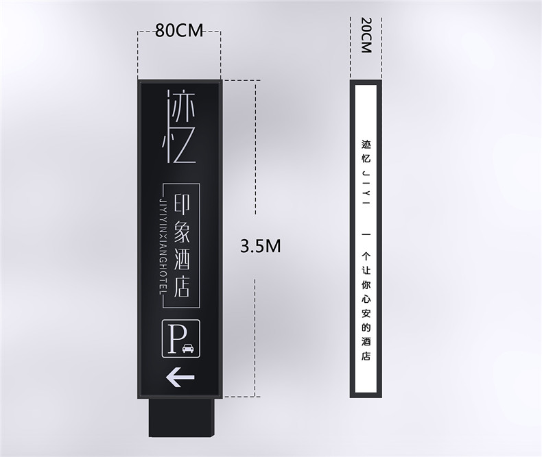 成都vi設(shè)計(jì)公司告訴你什么是vi設(shè)計(jì) 專(zhuān)業(yè)的企業(yè)vi設(shè)計(jì)的構(gòu)想