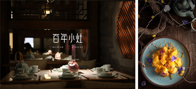 餐廳vi設(shè)計(jì)內(nèi)容 餐飲vi設(shè)計(jì)包括哪些？