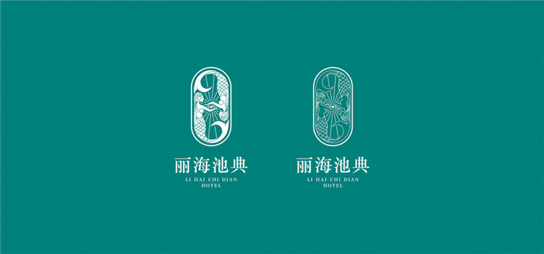 酒店vi設(shè)計報價說明-經(jīng)濟型酒店品牌全案設(shè)計多少錢一套,價格費用