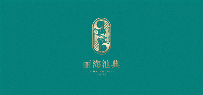 酒店vi設(shè)計報價說明-經(jīng)濟型酒店品牌全案設(shè)計多少錢一套,價格費用