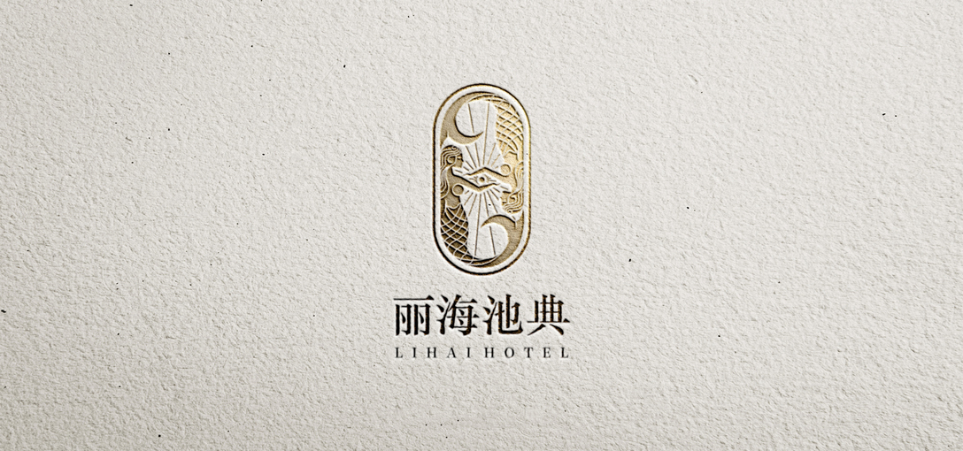酒店vi設(shè)計報價說明-經(jīng)濟型酒店品牌全案設(shè)計多少錢一套,價格費用