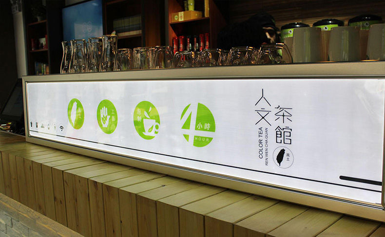 企業(yè)品牌策劃與vi設(shè)計思維到方案制定的要點
